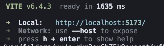 Terminal showing the printed Inbase URL